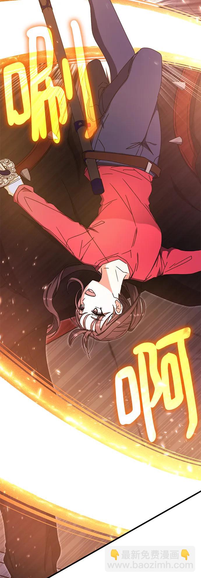 第88话37