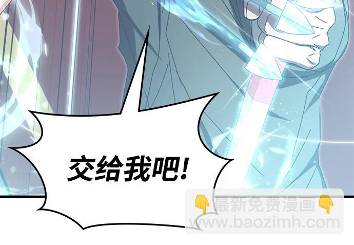 第88话41