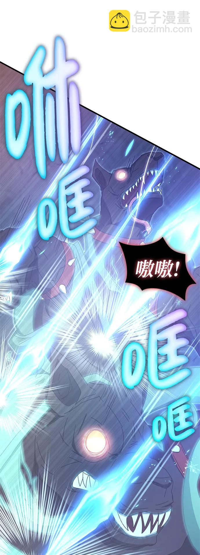 第88话42
