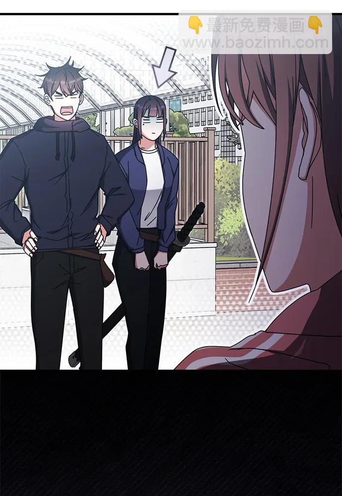 第88话76