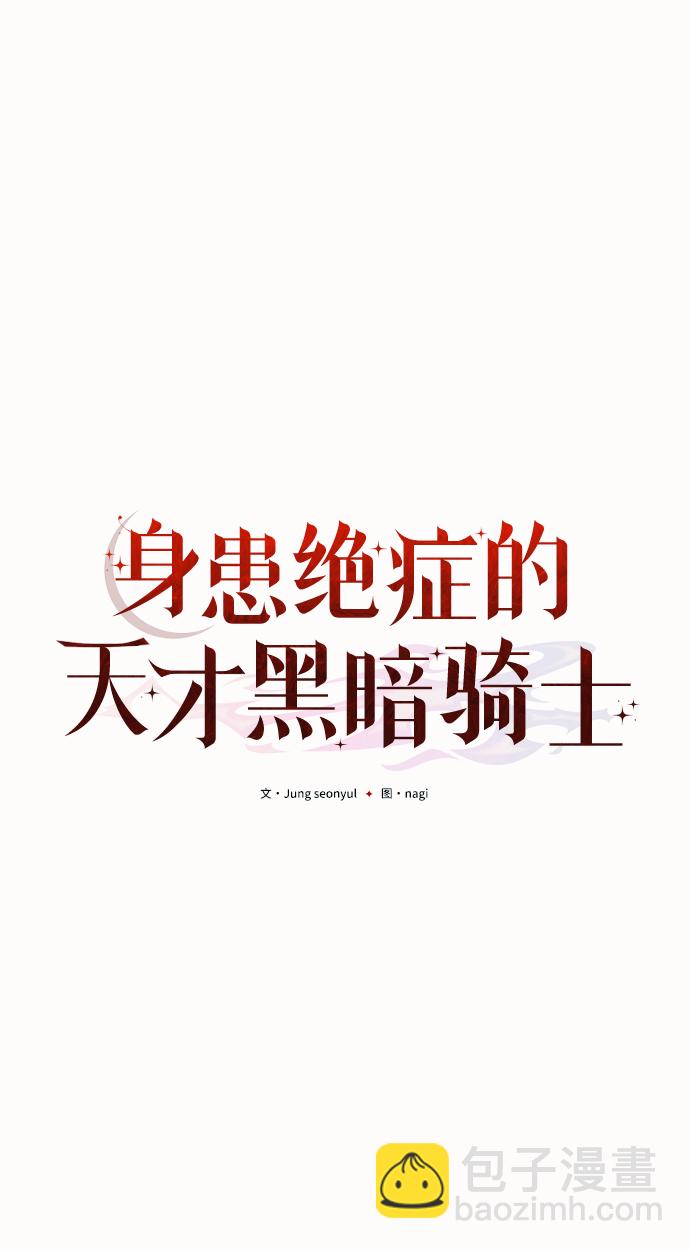 第2话37
