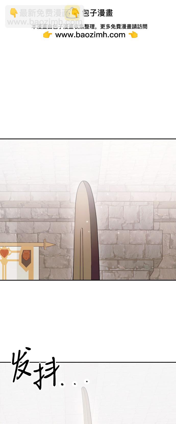 第3话1