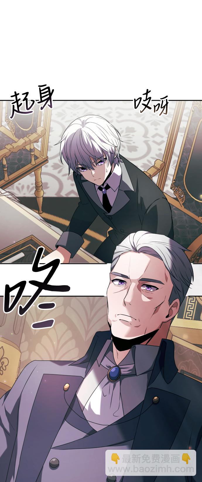 第3话101