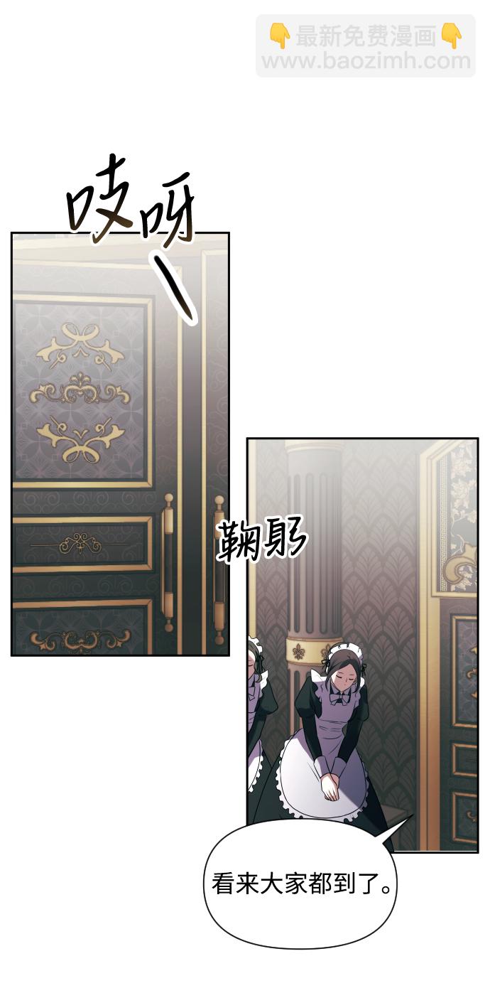 第3话104