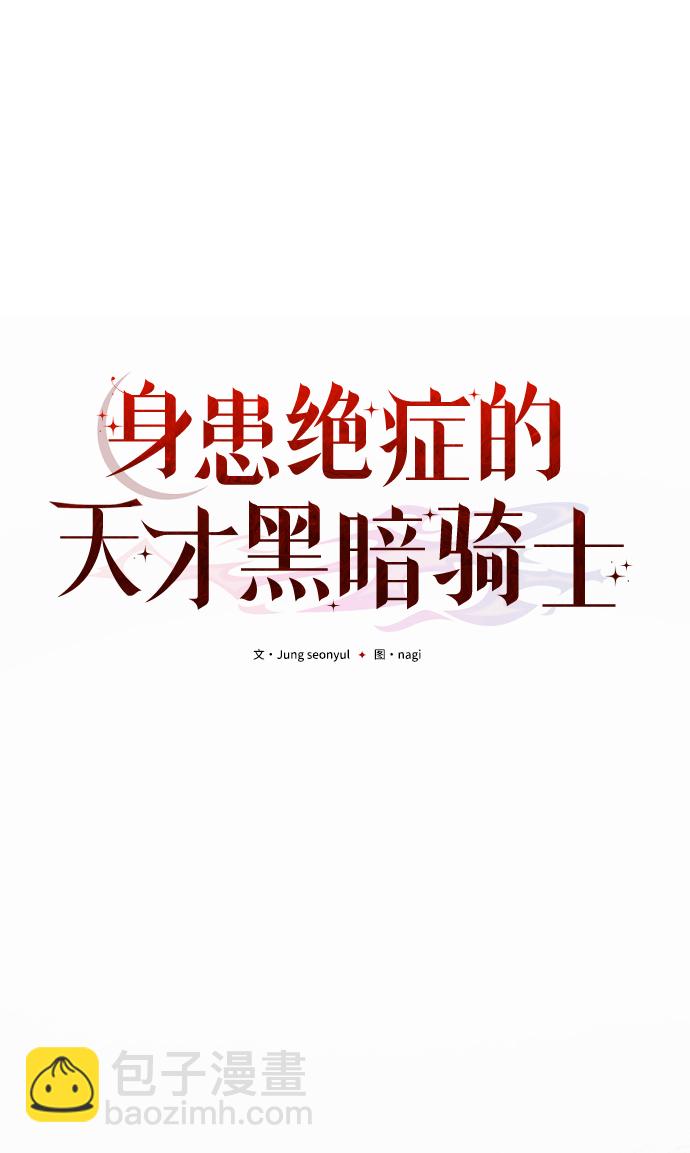 第3话11