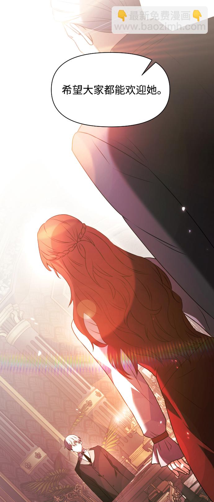 第3话112