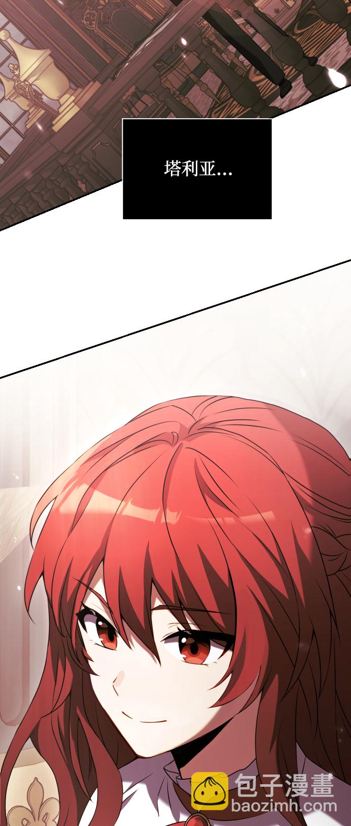 第3话113
