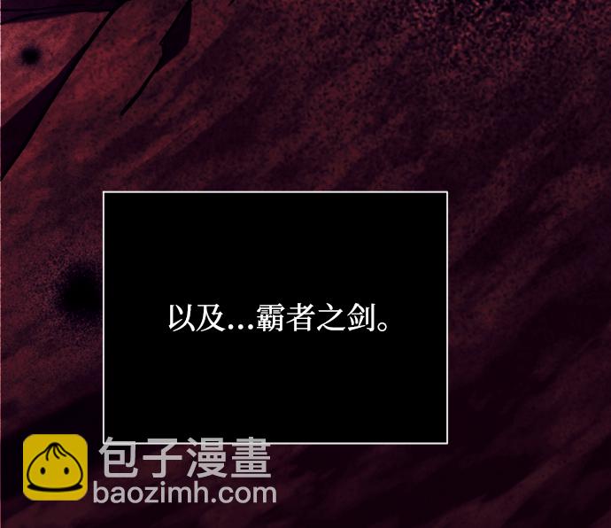 第3话19