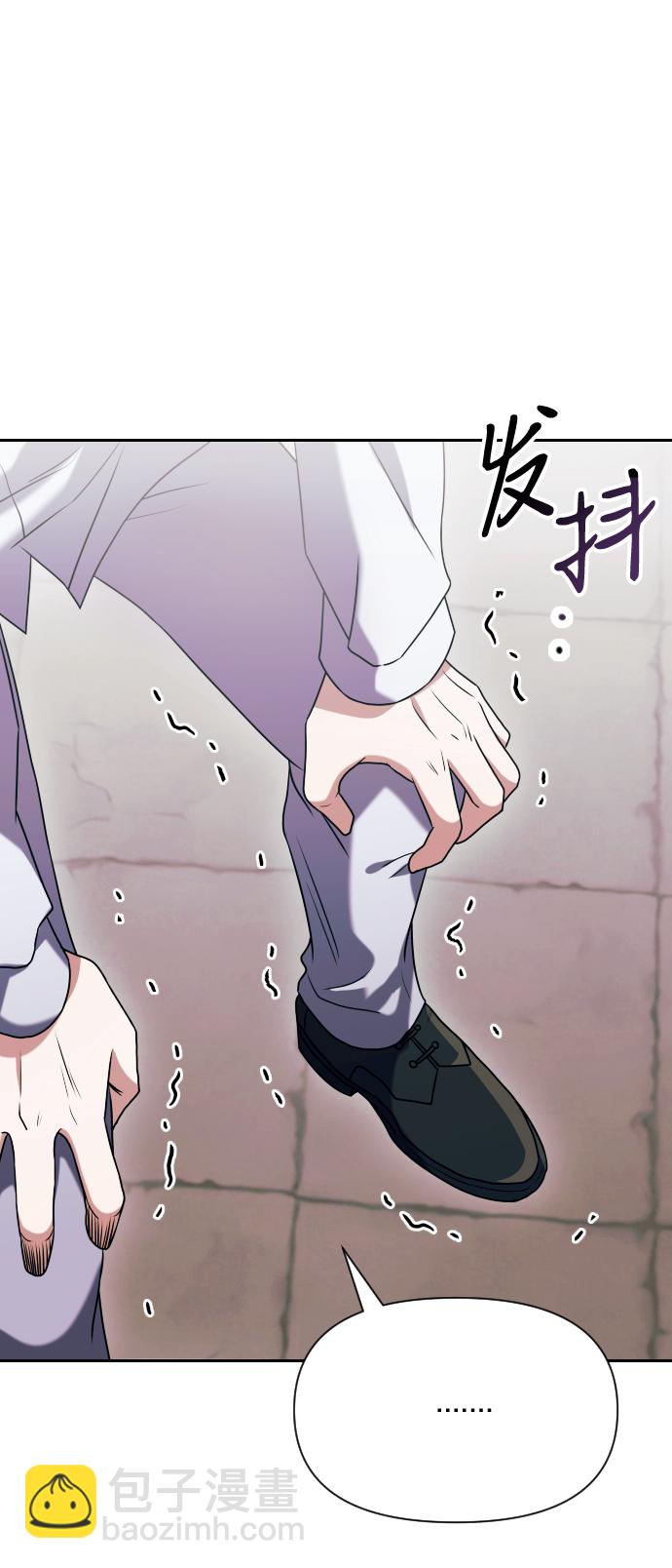 第3话31
