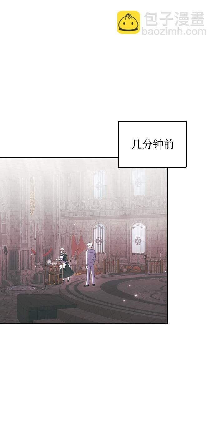 第3话33