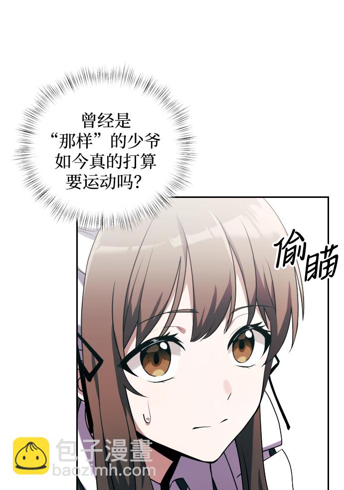 第3话36