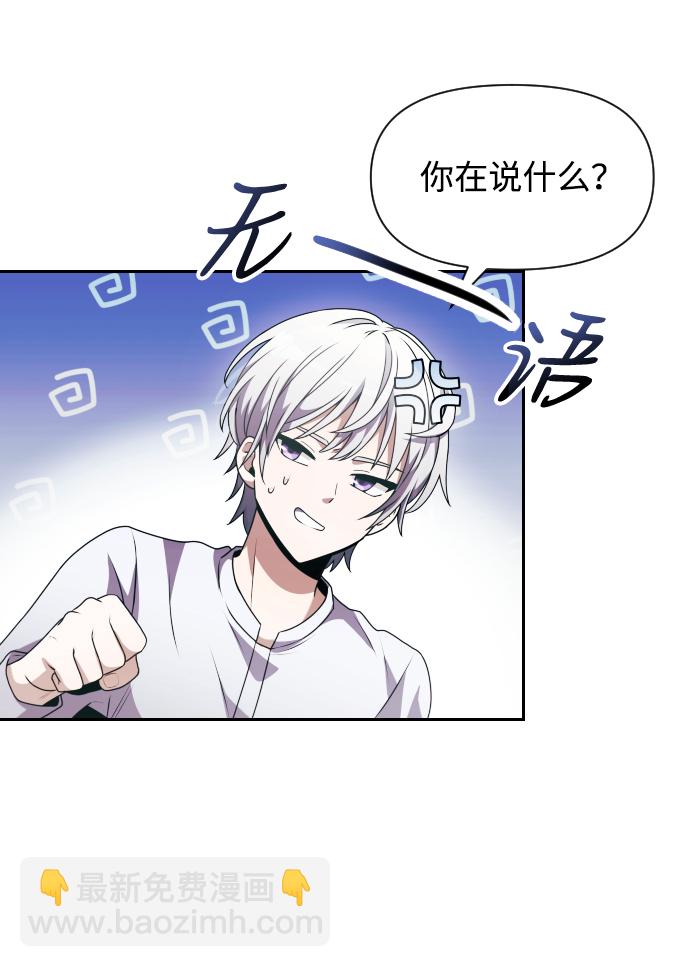 第3话39