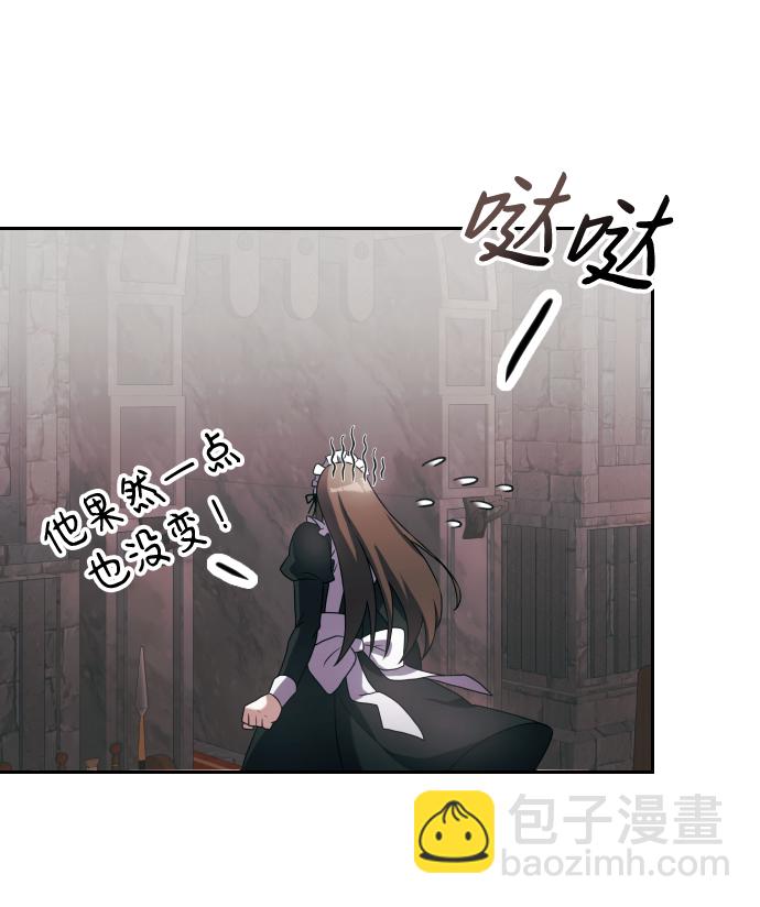 第3话45