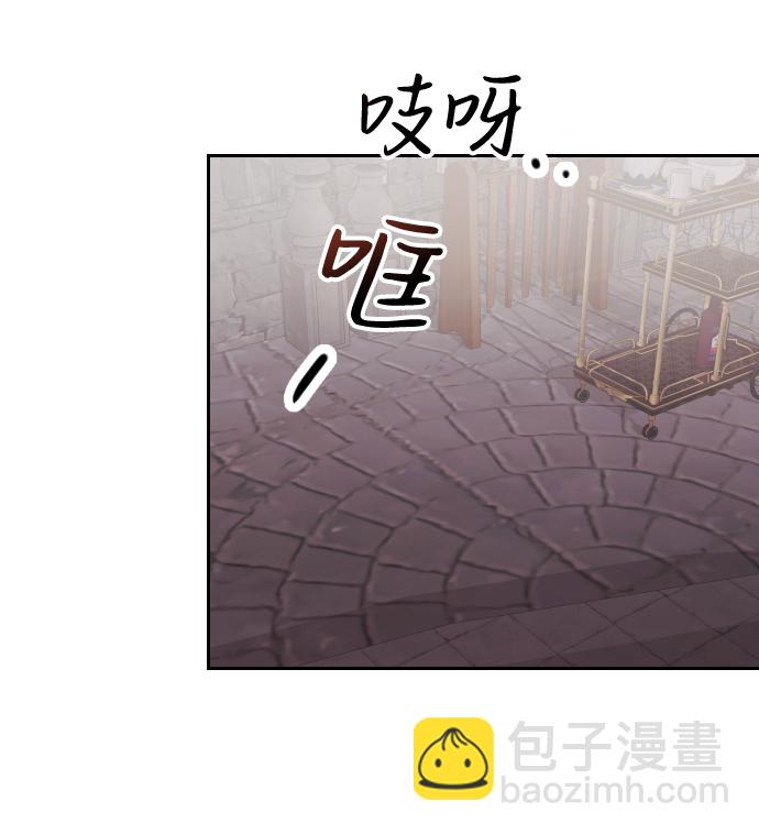 第3话50