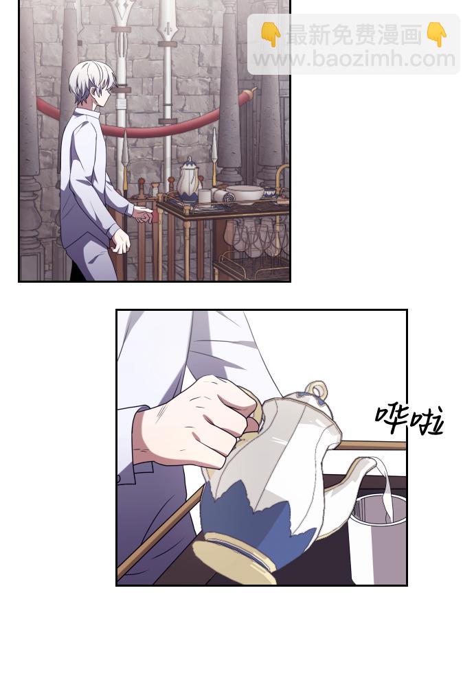 第3话52