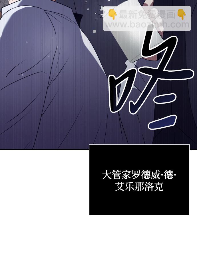 第3话56