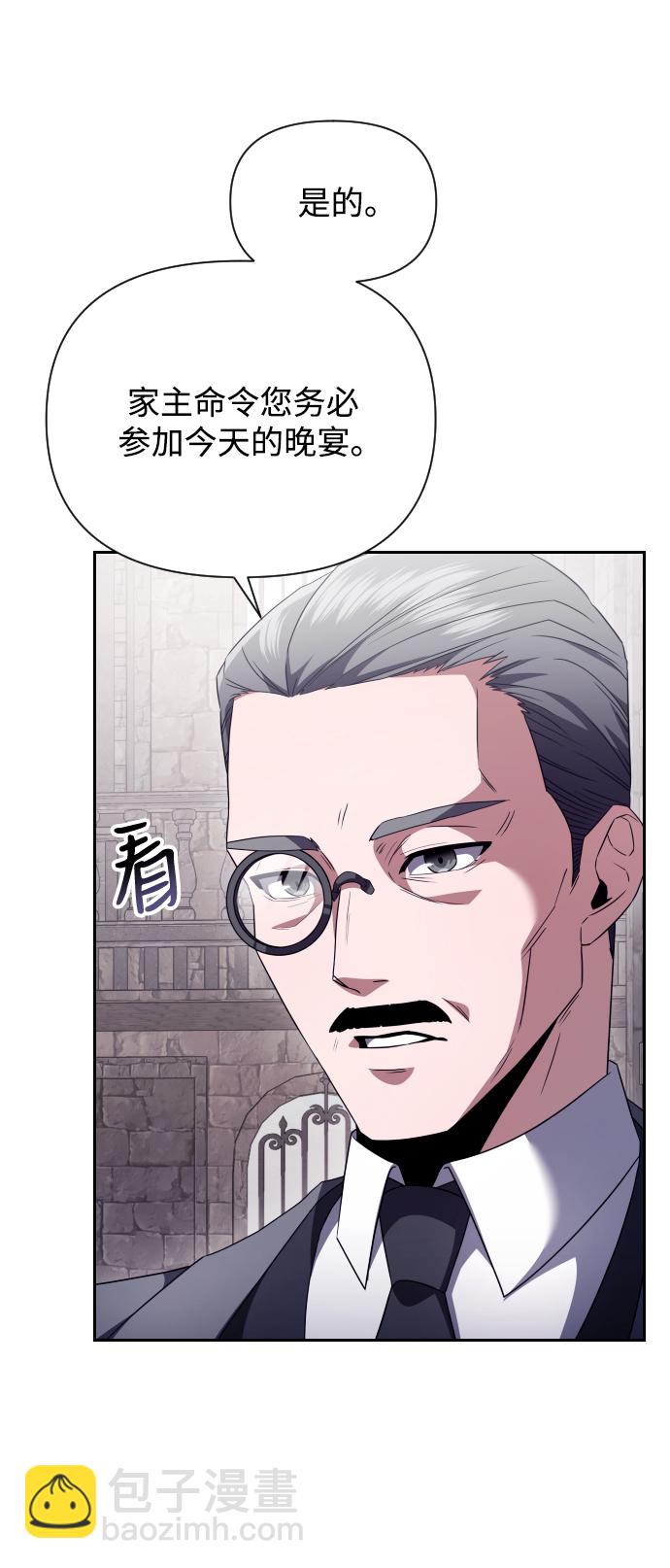 第3话67