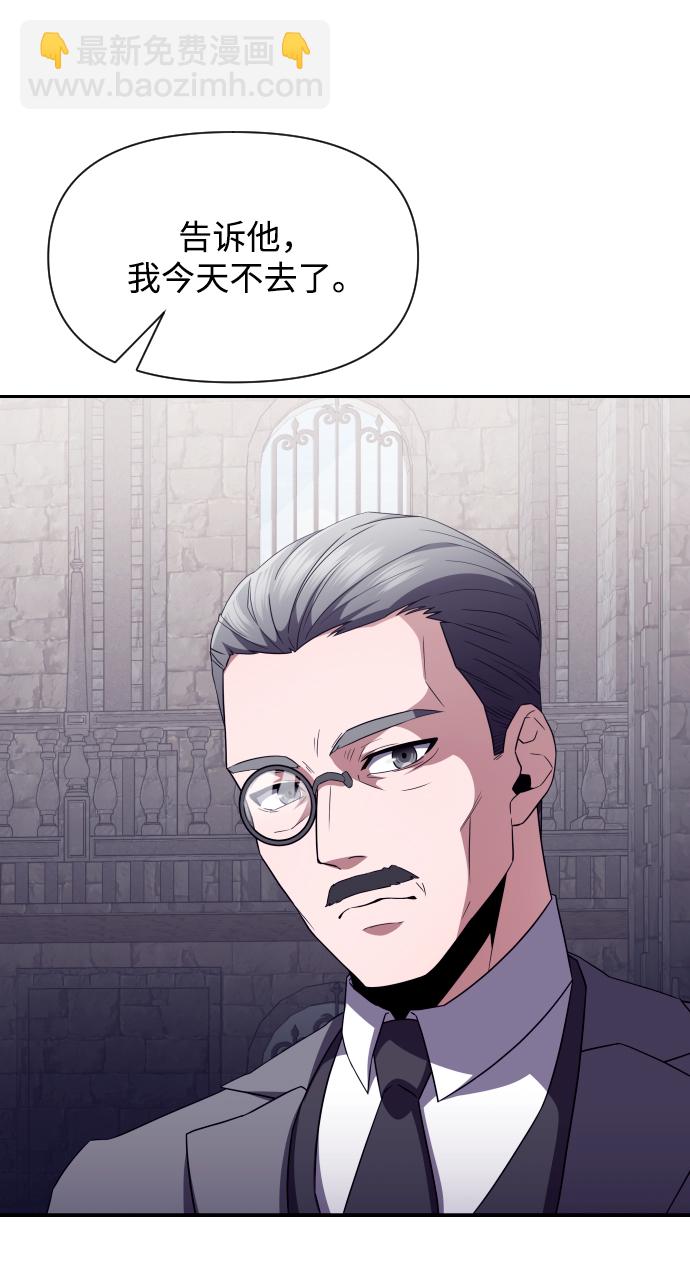 第3话69