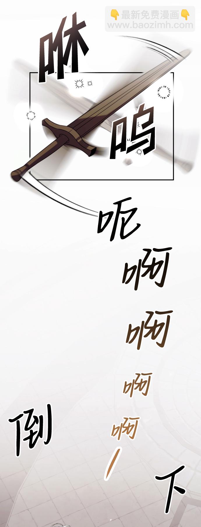 第3话7