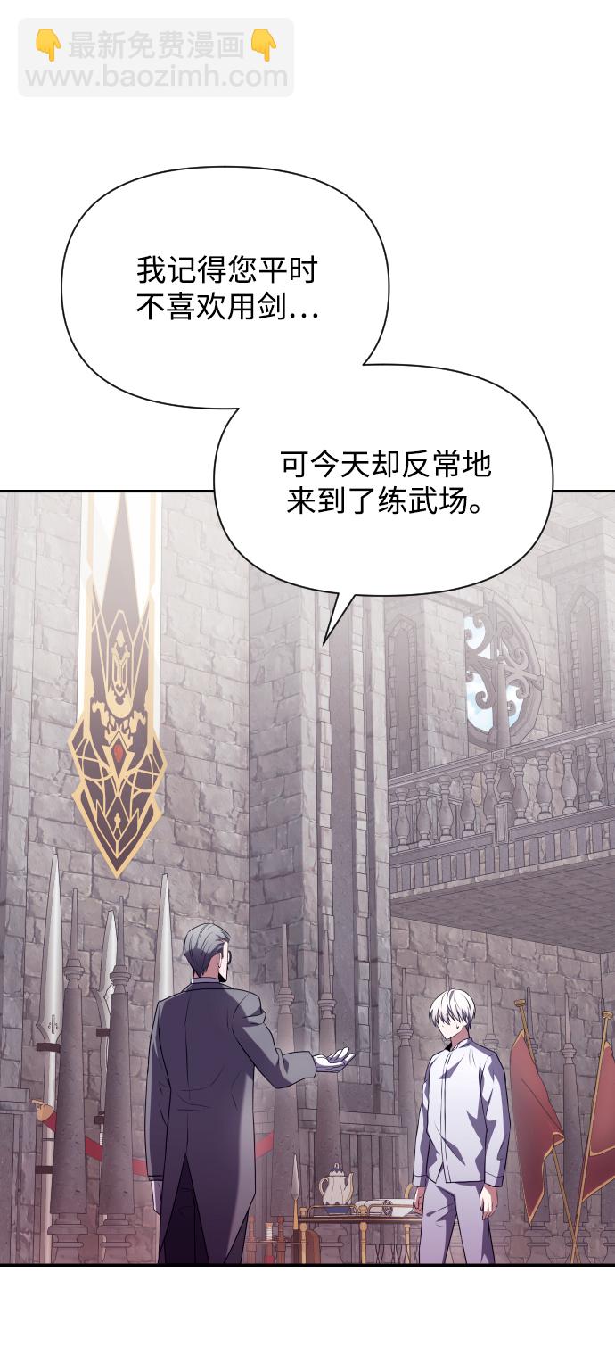 第3话77