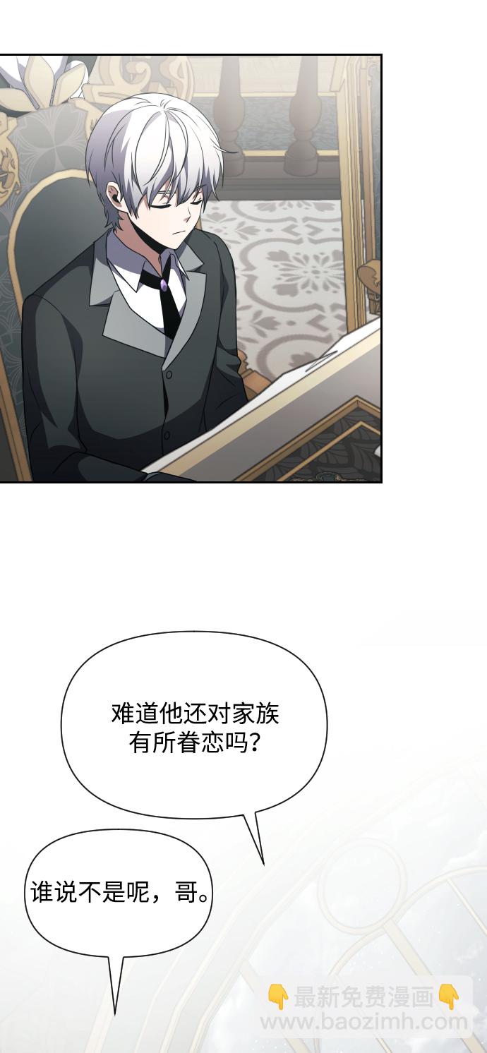 第3话95
