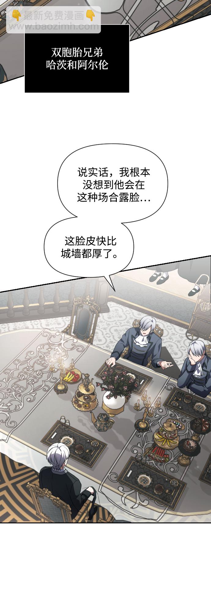 第3话97
