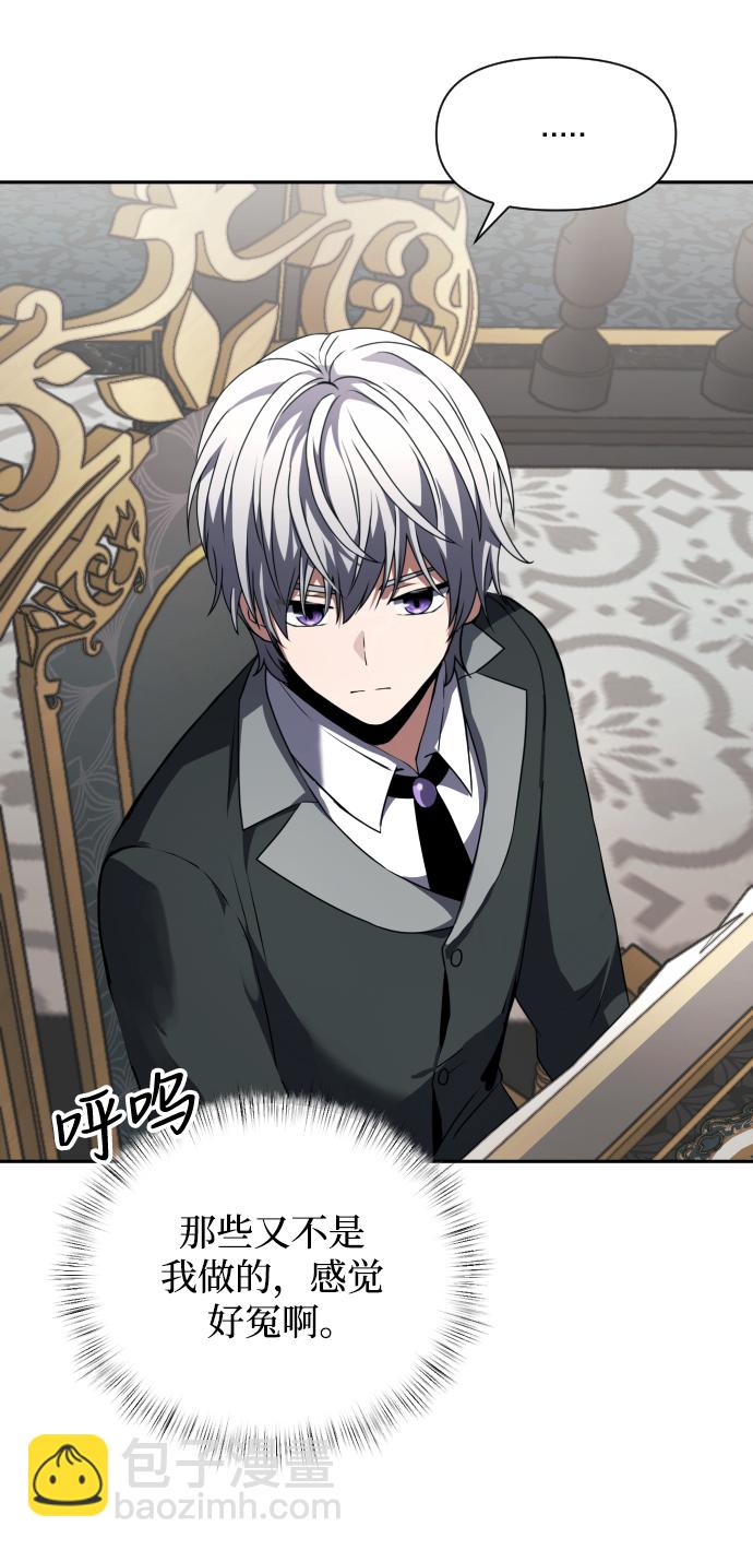 第3话99