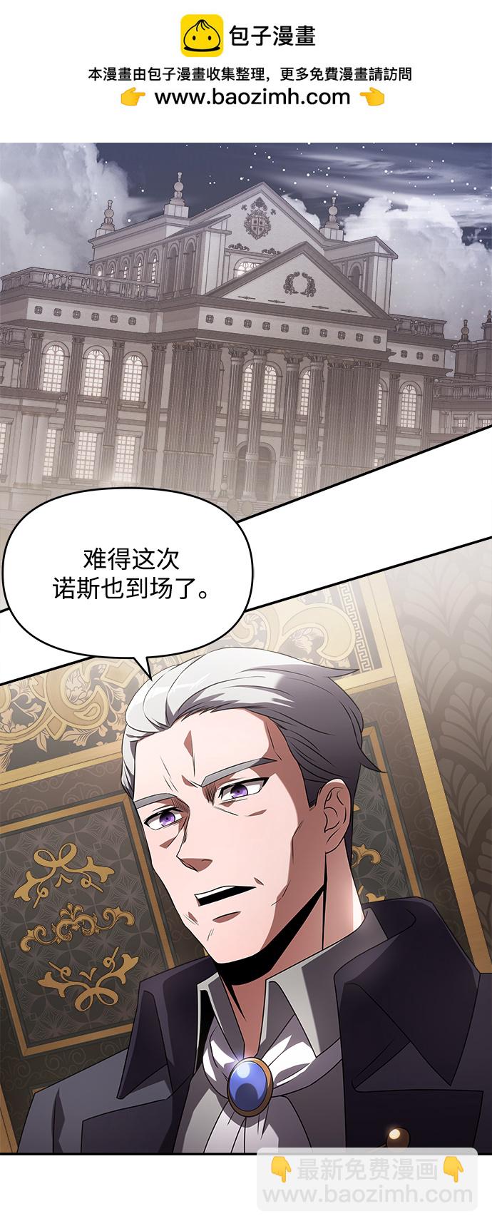 第4话1