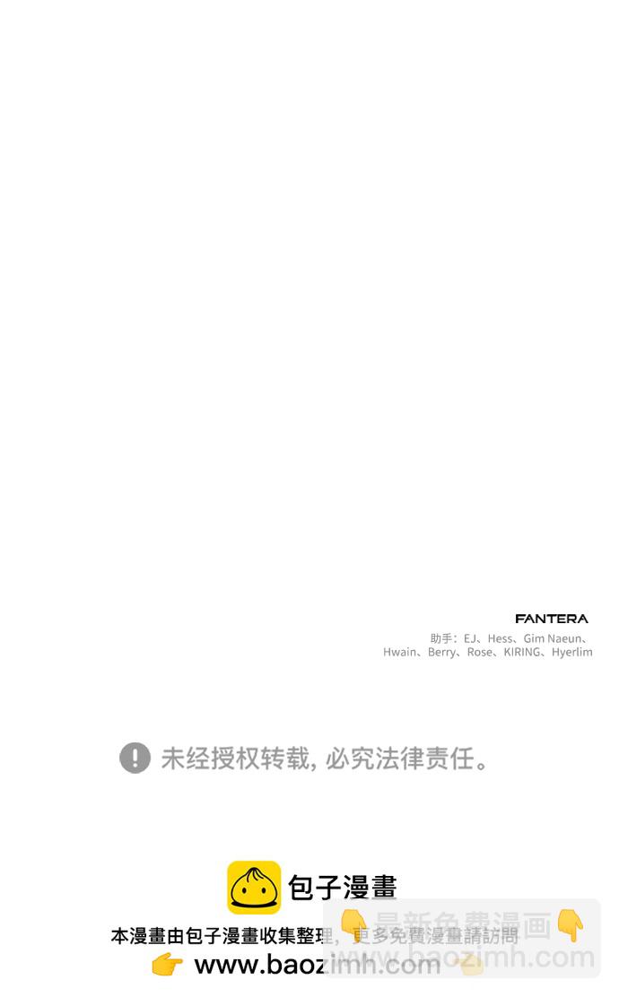 第4话100
