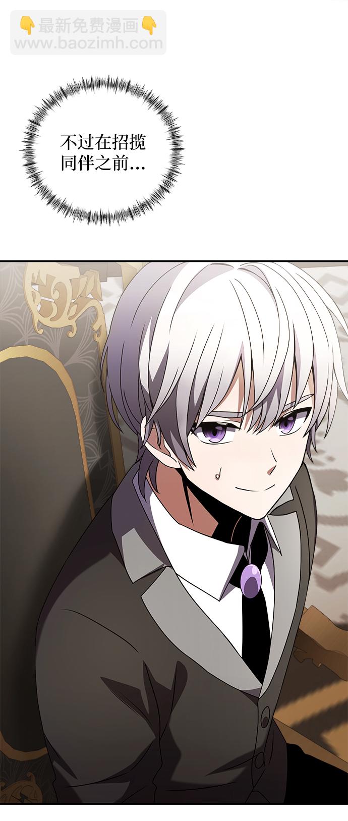 第4话18