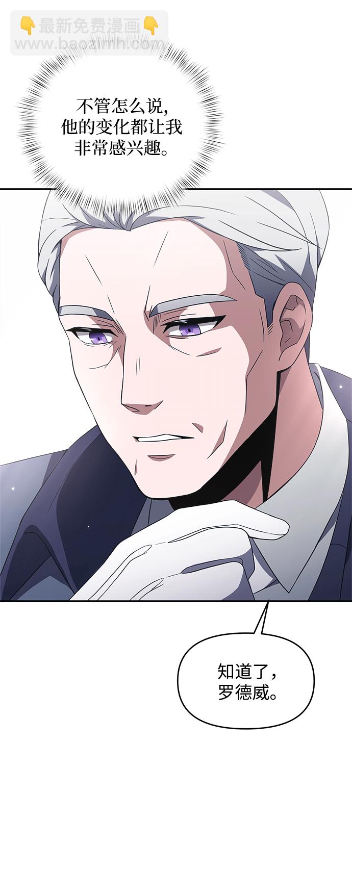 第4话44
