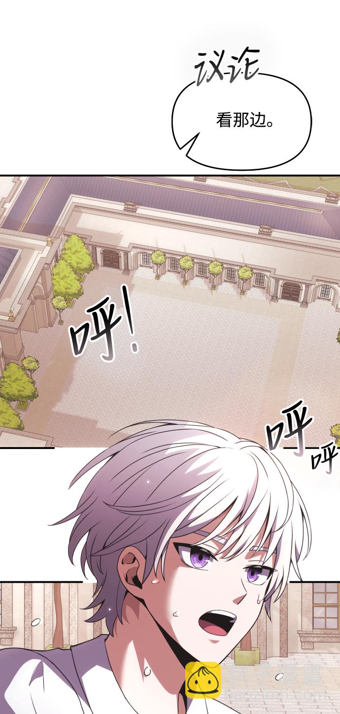 第4话51
