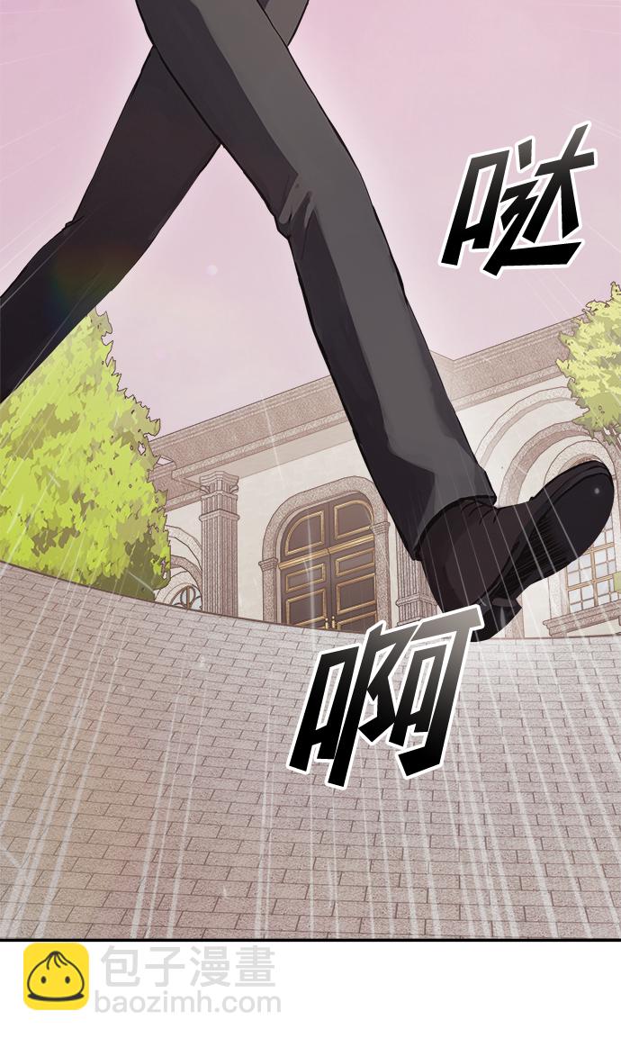 第4话55
