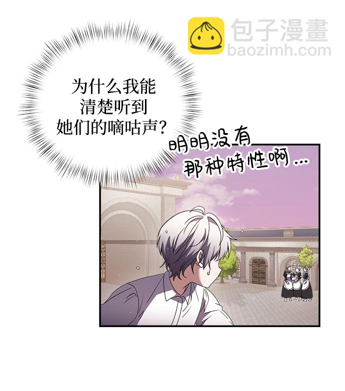 第4话56