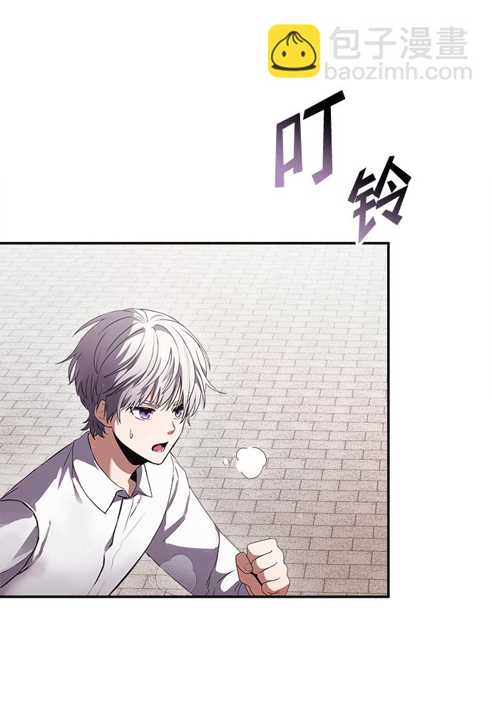第4话57