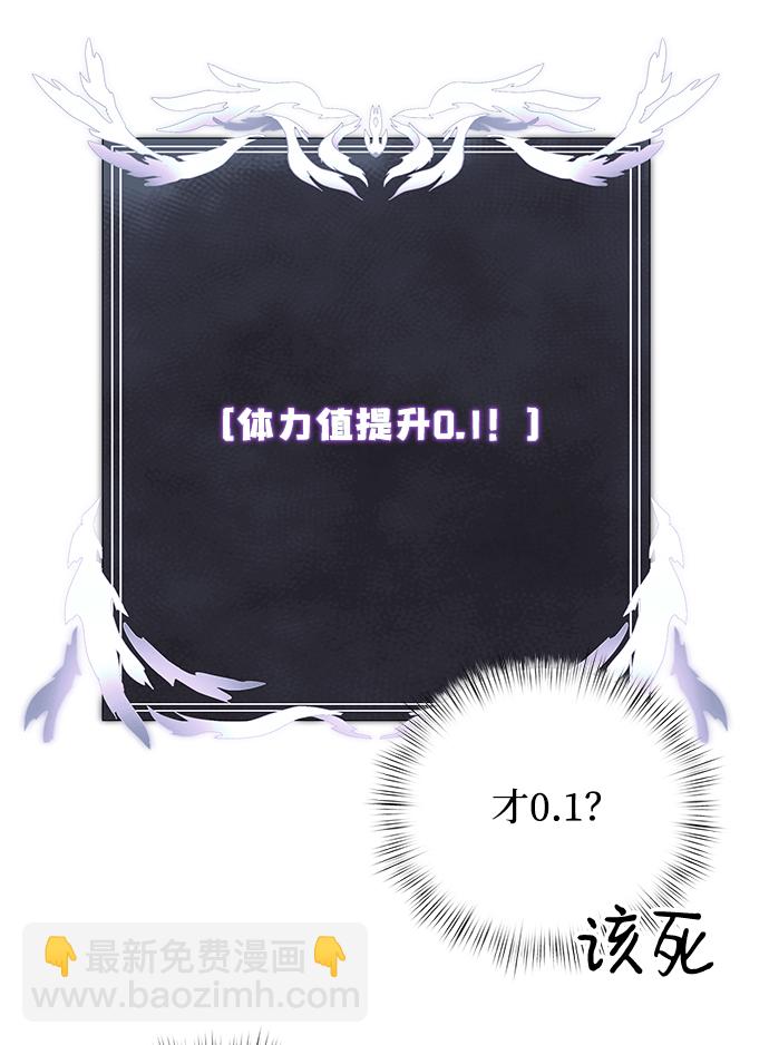 第4话58