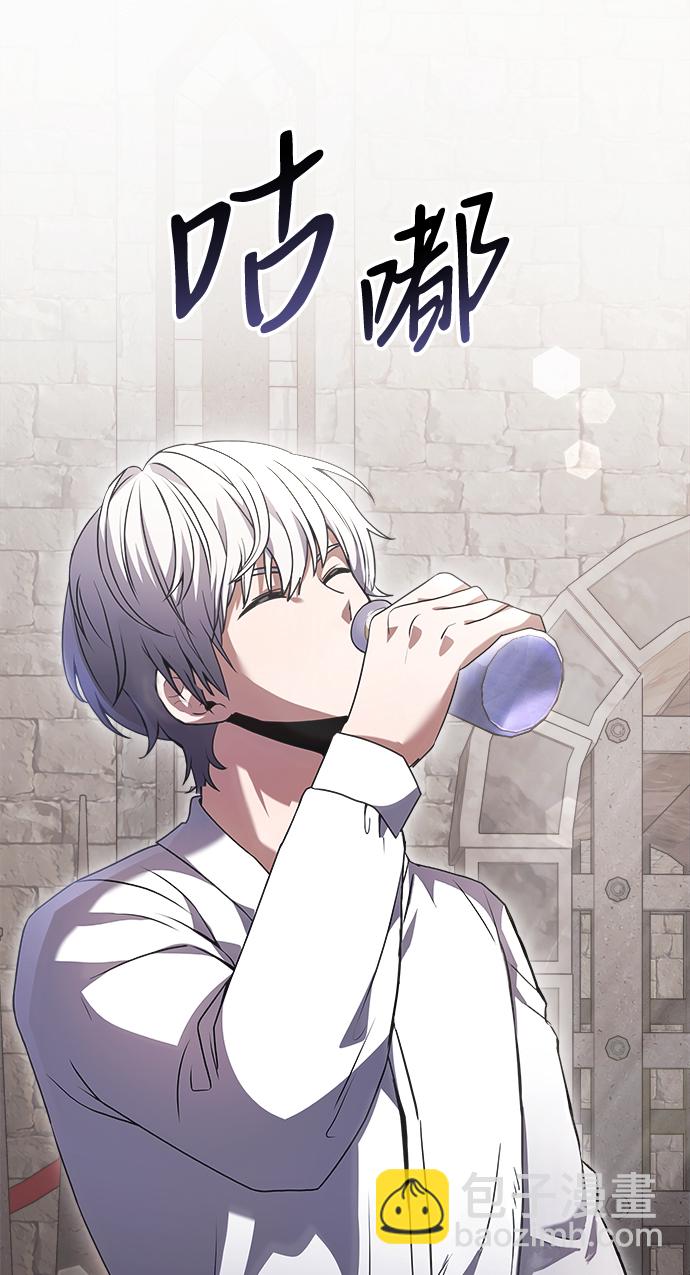 第4话80
