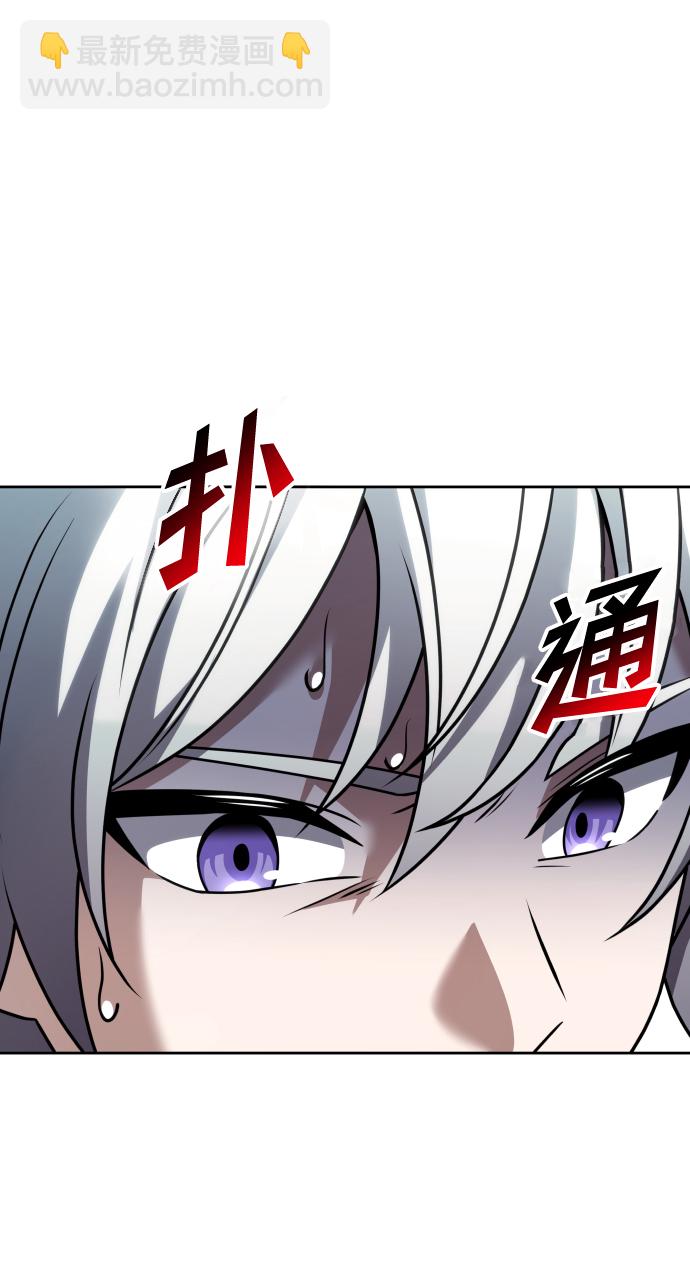第4话83