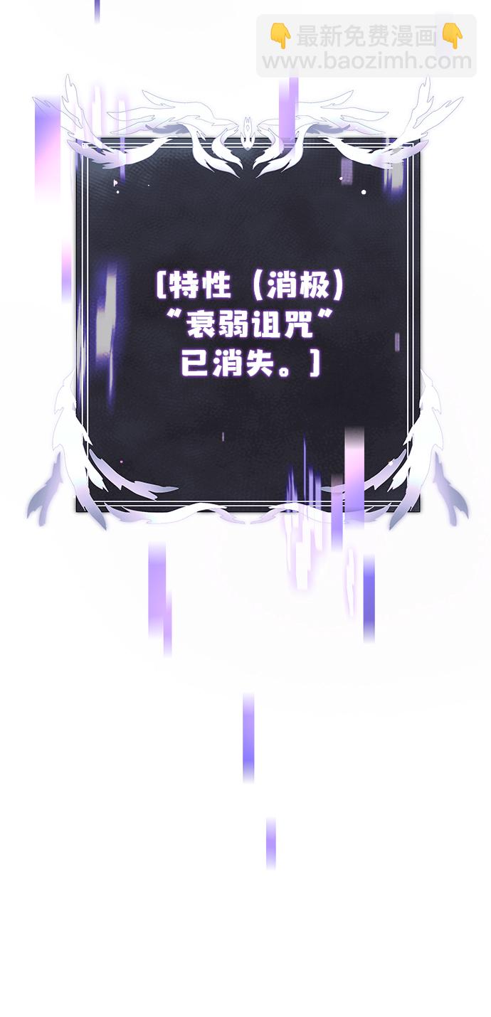 第4话94