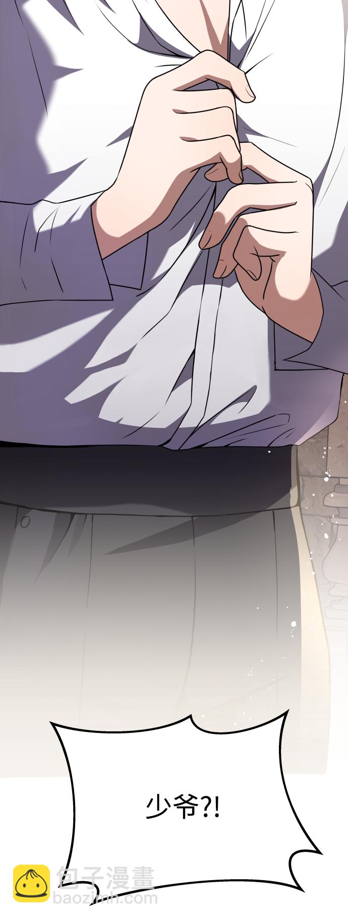 第4话99