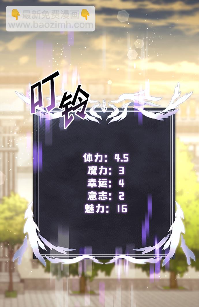 第6话28