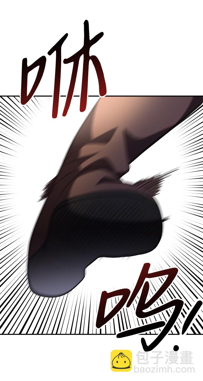 第6话54