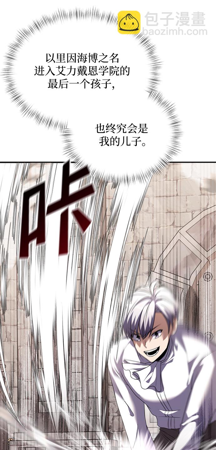 第6话66