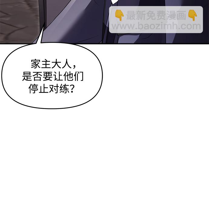 第6话72
