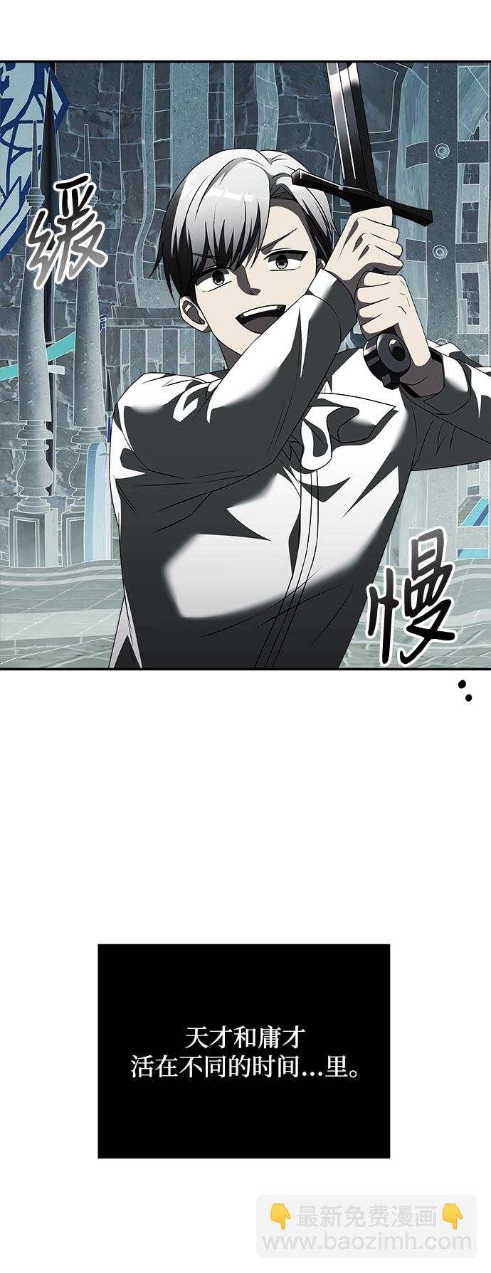 第6话89