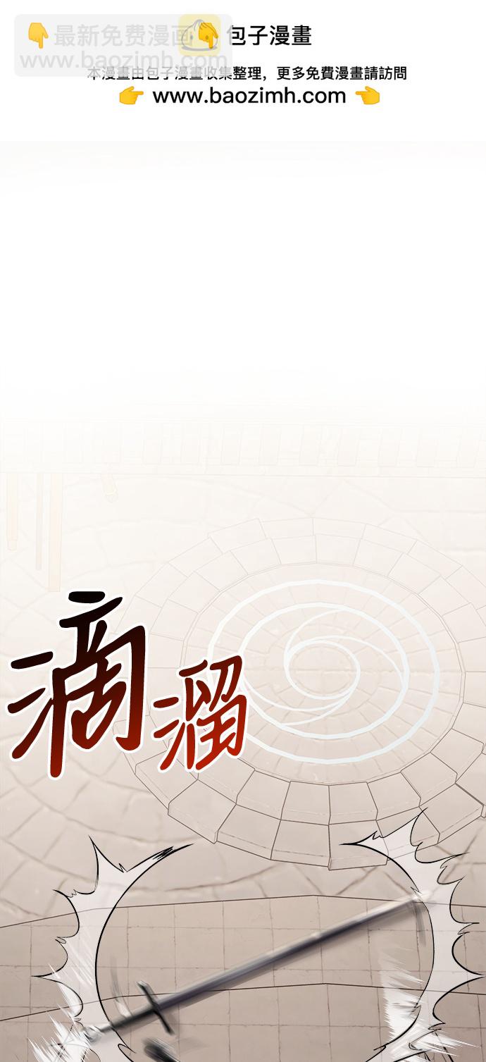 第7话1