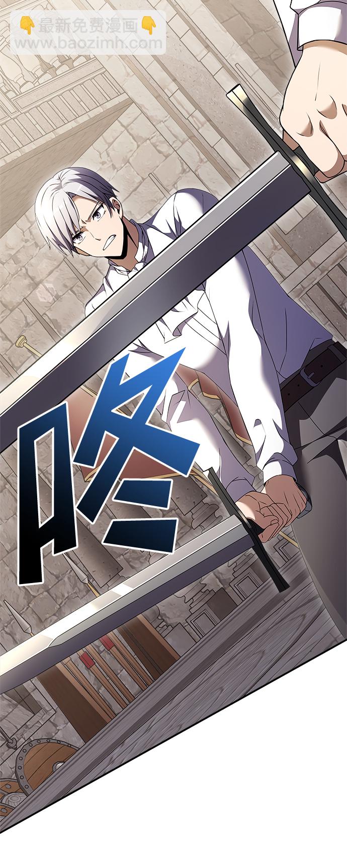 第7话24