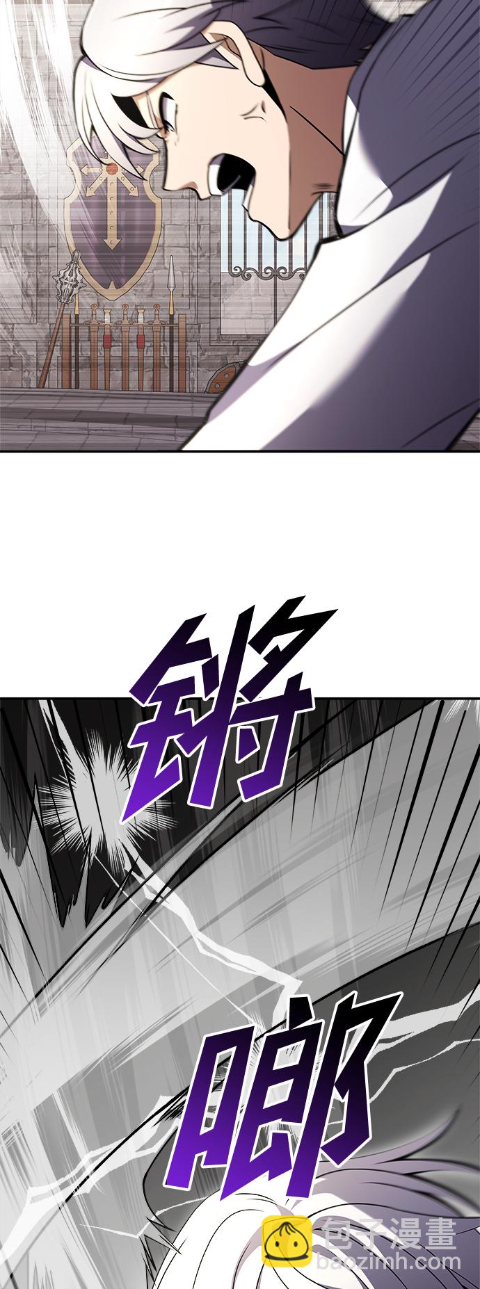 第7话29