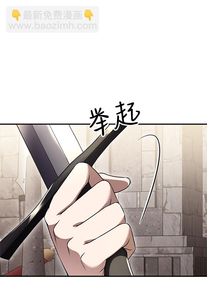 第7话4
