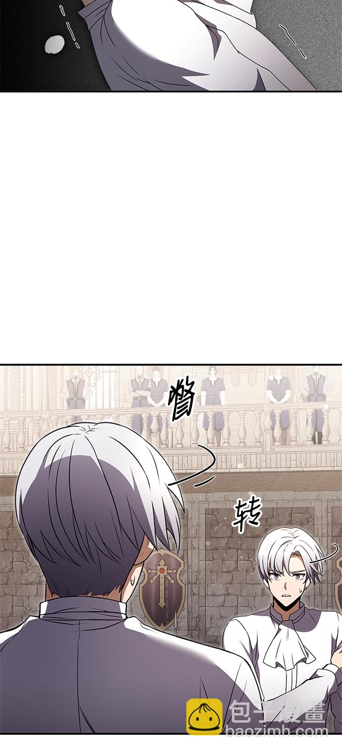 第7话40